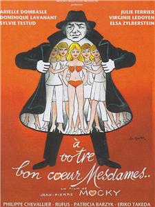 À votre bon coeur mesdames (2013) watch online HD