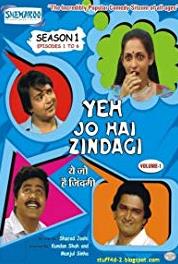 Yeh Jo Hai Zindagi Pregnancy (Part II) (1984– ) watch online HD