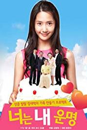 You Are My Destiny Episode #1.26 (2008–2009) watch online HD