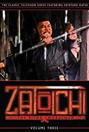 Zatôichi monogatari You Can Hear the Nursery Songs (1974–1979) watch online HD