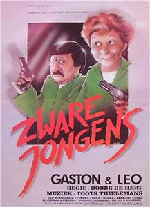 Zware jongens (1984) watch online HD