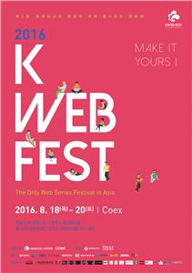 2016 KWEB Fest Award Show (2016) watch online HD