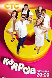 6 кадров Episode #5.35 (2006– ) watch online HD
