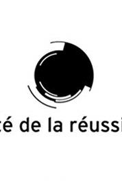 Cité de la Réussite La Sorbonne I (1989– ) watch online HD