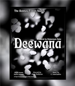 Deewana (1952) watch online HD