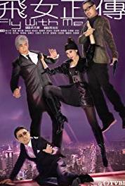 Fei nui ching cheun Episode #1.12 (2010– ) watch online HD