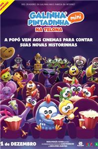 Galinha Pintadinha Mini na Telona (2016) watch online HD