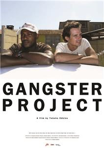 Gangster Project (2011) watch online HD