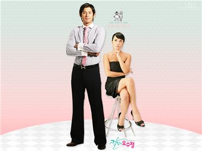 Get Karl! Oh Soo-jung  watch online HD