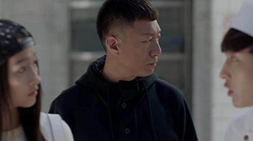 Hao xian sheng Episode #1.23 (2016– ) watch online HD