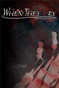 Higurashi no naku koro ni  watch online HD