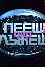 I Can See Your Voice: Bulgaria Episode #1.1 (2016) watch online HD
