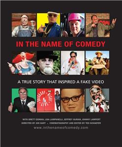 In The Name Of Comedy (2017) watch online HD