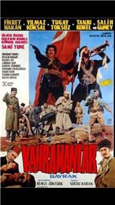Kahramanlar (1975) watch online HD