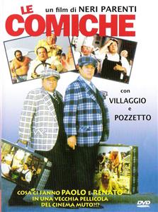 Le comiche (1990) watch online HD
