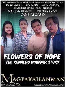 Magpakailanman Flowers of Hope: The Rolando Niangar Story (2012– ) watch online HD