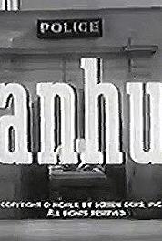 Manhunt Double Identity (1959–1961) watch online HD