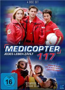 Medicopter 117 - Jedes Leben zählt Heisser Schnee (1998– ) watch online HD