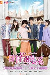 Moon River Episode #1.9 (2015) watch online HD