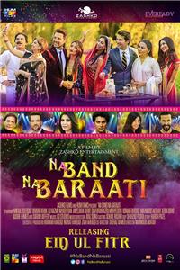 Na Band Na Baraati (2018) watch online HD