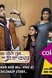 Na Bole Tum Na Maine Kuch Kaha Episode #2.114 (2012– ) watch online HD