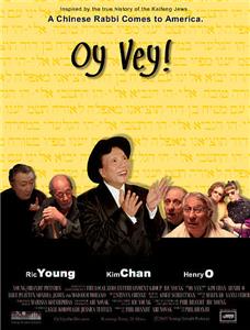Oy Vey! (2007) watch online HD