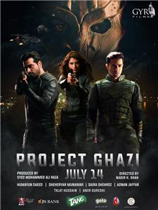 Project Ghazi (2017) watch online HD