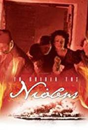 Ta paidia tis Niovis Episode #2.12 (2004–2005) watch online HD