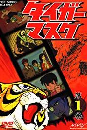 Taigâ masuku The Terrible Hell Operation (1969–1971) watch online HD