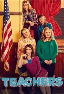 Teachers  watch online HD