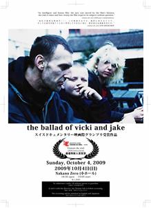 The Ballad of Vicki and Jake (2005) watch online HD
