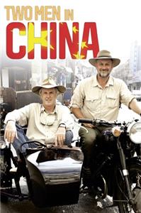 Two Men in China  watch online HD