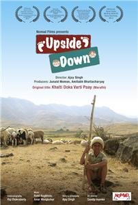 Upside Down (2012) watch online HD