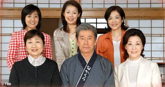 Wataru seken wa oni bakari  watch online HD