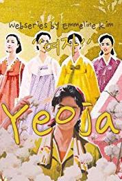 Yeoja Pussy (2017– ) watch online HD