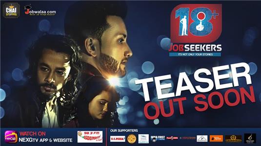 18+ Jobseekers  watch online HD