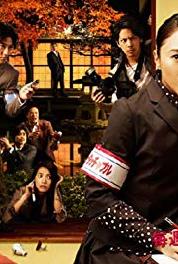 Antacchaburu Episode #1.1 (2009– ) watch online HD