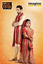 Baba Aiso Varr Dhoondo Episode #1.89 (2010–2012) watch online HD