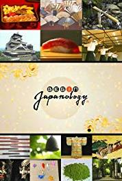 Begin Japanology Sashimono Woodwork (2007– ) watch online HD