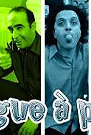 Blague à part Episode #3.20 (1998–2003) watch online HD