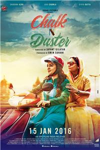 Chalk N Duster (2016) watch online HD