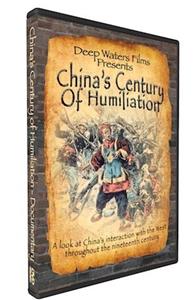 China's Century of Humiliation (2011) watch online HD