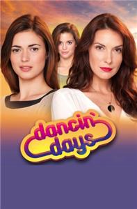 Dancin' Days  watch online HD