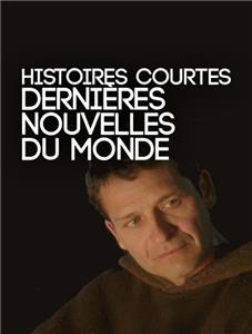 Dernières nouvelles du monde (2017) watch online HD