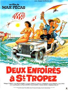 Deux enfoirés à Saint-Tropez (1986) watch online HD