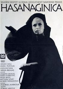 Die Frau des Hasan Aga (1967) watch online HD