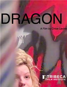 Dragon (2014) watch online HD