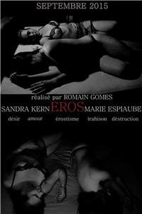 Eros (2015) watch online HD
