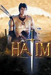 Hatim Dream (2003–2004) watch online HD