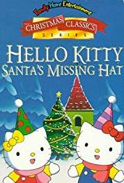 Hello Kitty and Friends Snow White (1991– ) watch online HD
